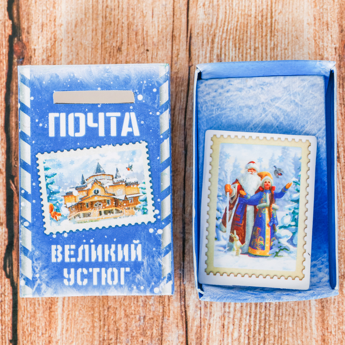 Магнит-спичечный коробок «Великий Устюг»