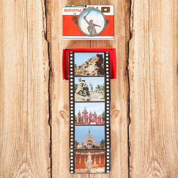 Магнит-спичечный коробок «Волгоград», 5,6 х 3,6 х 1 см