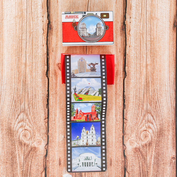 Магнит-спичечный коробок "Минск"