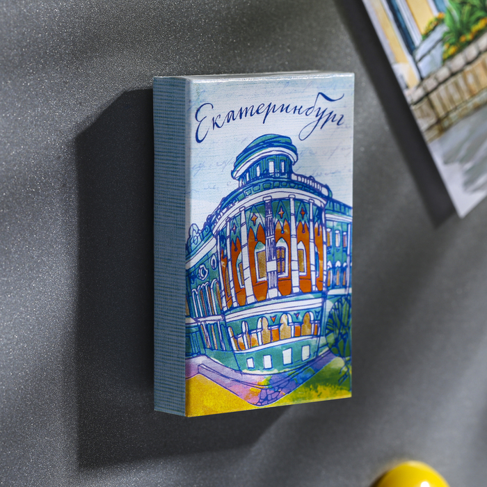 Магнит-спичечный коробок «Екатеринбург»