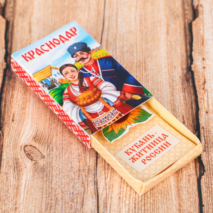 Магнит-спичечный коробок «Краснодар», 3,6 х 5,6 х 1 см