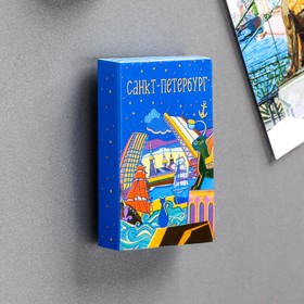 

Магнит-спичечный коробок «Санкт-Петербург»