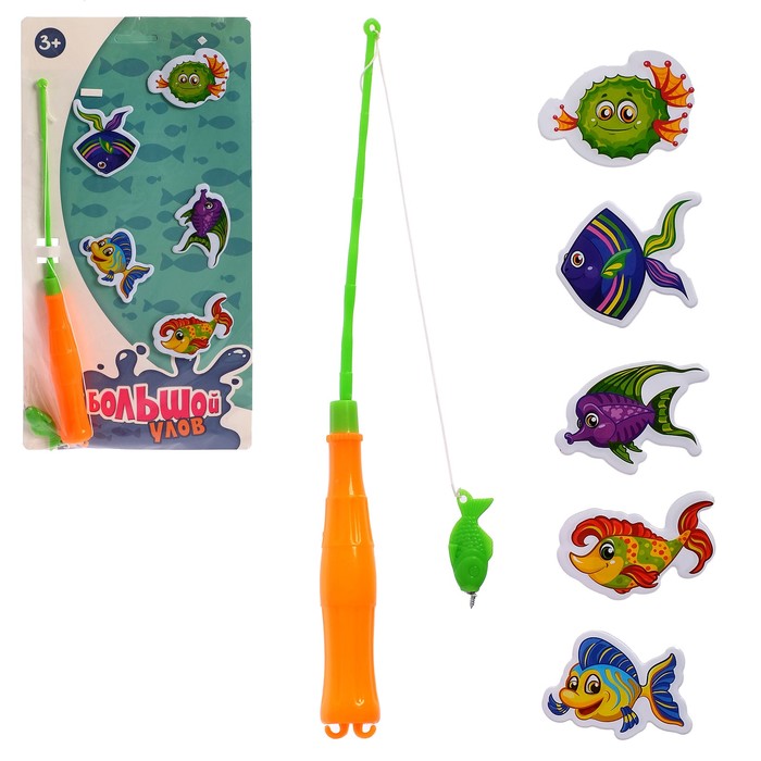 Игра рыбалка "Большой улов"