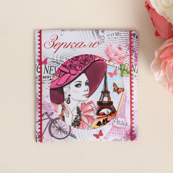 Зеркало "Париж"