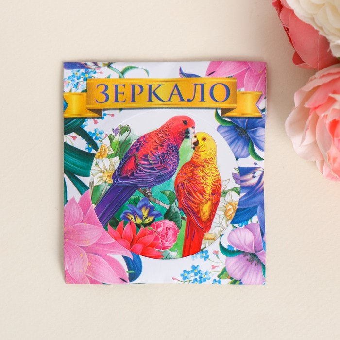 Зеркало "Попугаи"