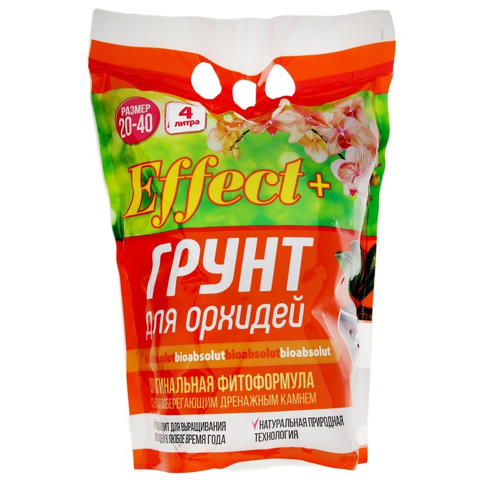 Грунт для орхидей. Грунт Effect+ для орхидей 2.5 л.. Грунт Effect + для орхидей. Грунт для орхидей EFFECTBIO Keramix super 19-28mm 2.5л. Грунт Effect+ Medium для орхидей, 20-40 mm 2.5 л..