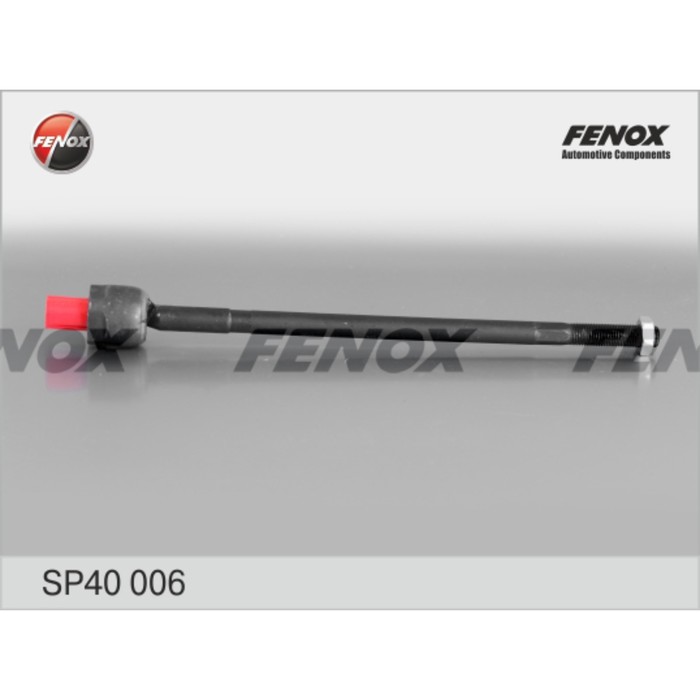 Тяга рулевая Fenox SP40006