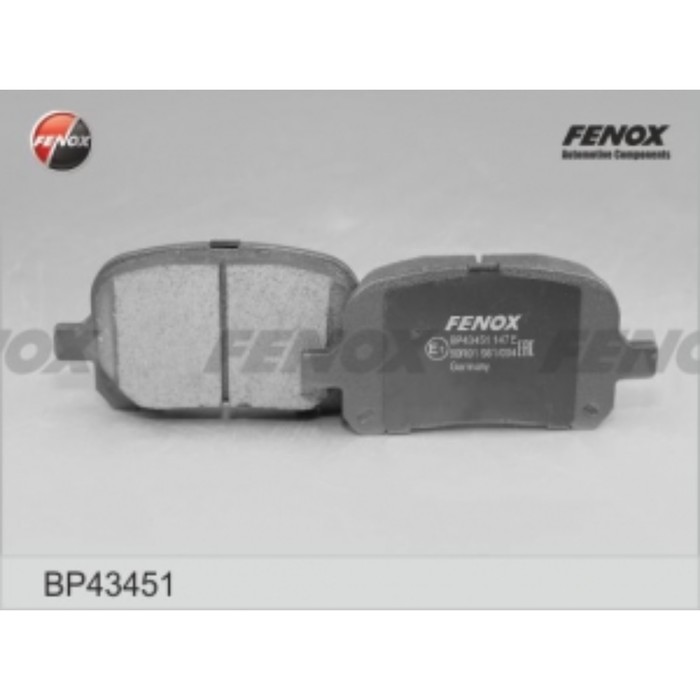 Колодки тормозные Fenox bp43451
