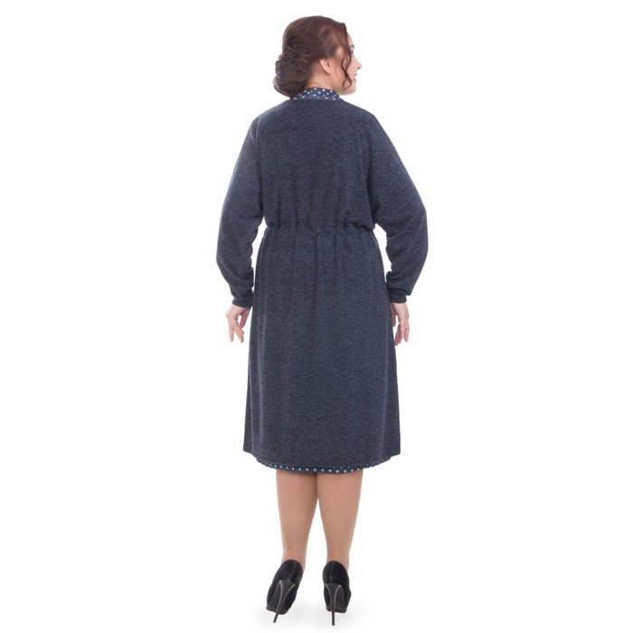 Кардиган женский, размер 54, цвет синий П4-3574/7