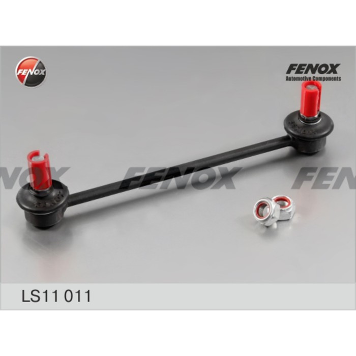 Тяга стабилизатора Fenox LS11011