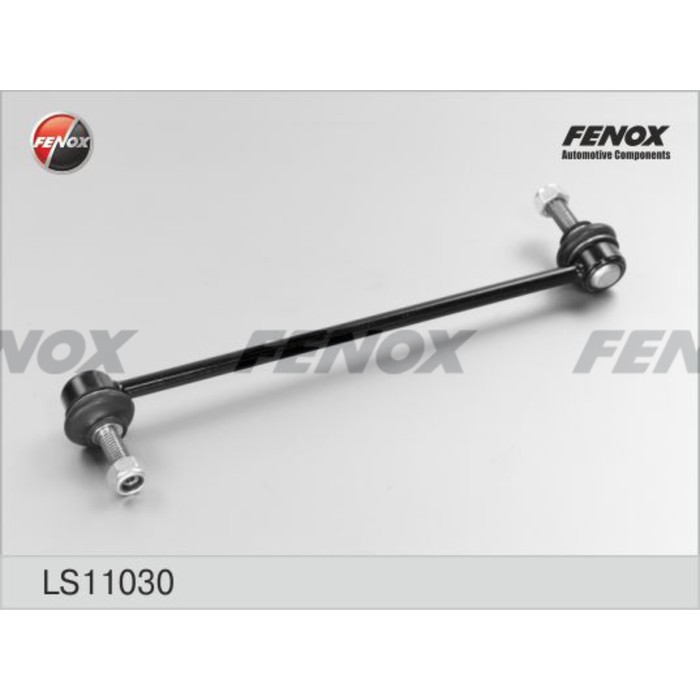 Тяга стабилизатора Fenox LS11030