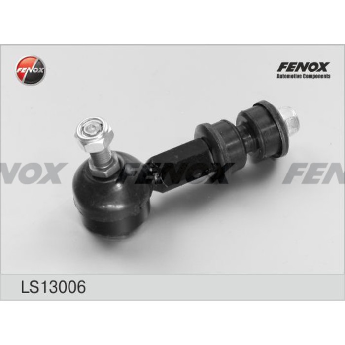 Тяга стабилизатора Fenox LS13006