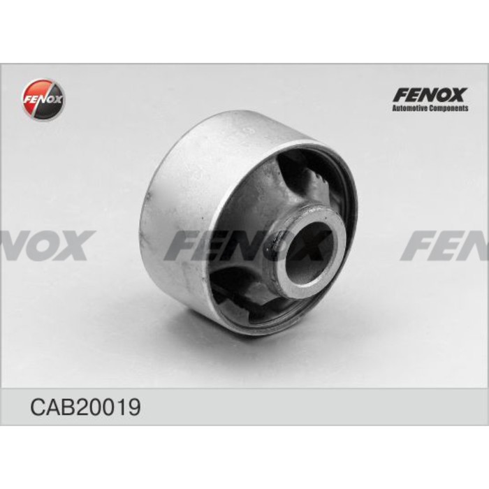Сайлентблок рычага Fenox CAB20019