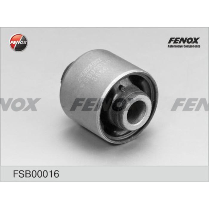 Сайлентблок Fenox FSB00016