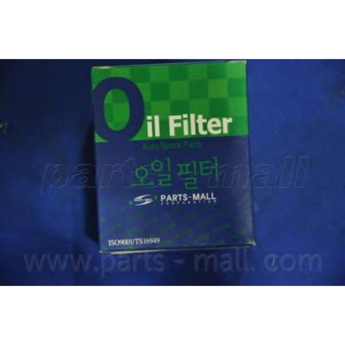 Фильтр масляный PARTS-MALL PBA032