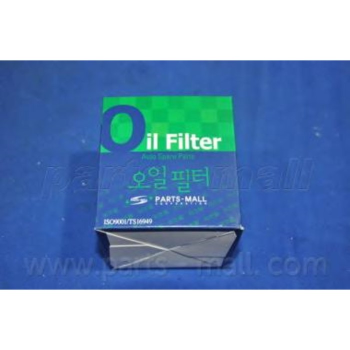 Фильтр масляный PARTS-MALL PBL008