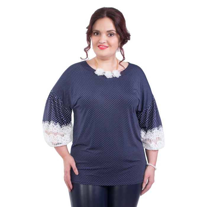 Блуза женская, размер 60, цвет синий