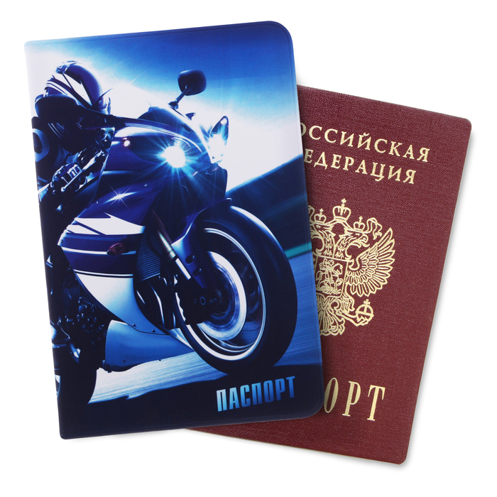 Обложка для паспорта "Мото"