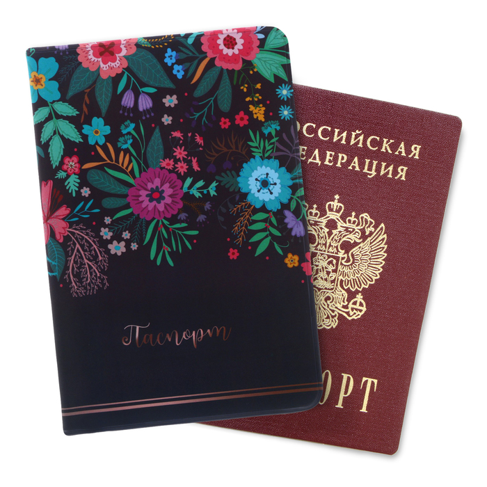 Обложка для паспорта "Полевые цветы"