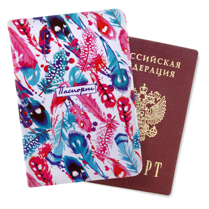 Обложка для паспорта "Перья"