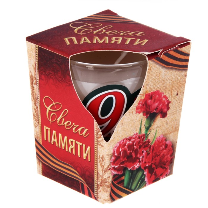 Свеча в стакане "9 Мая"