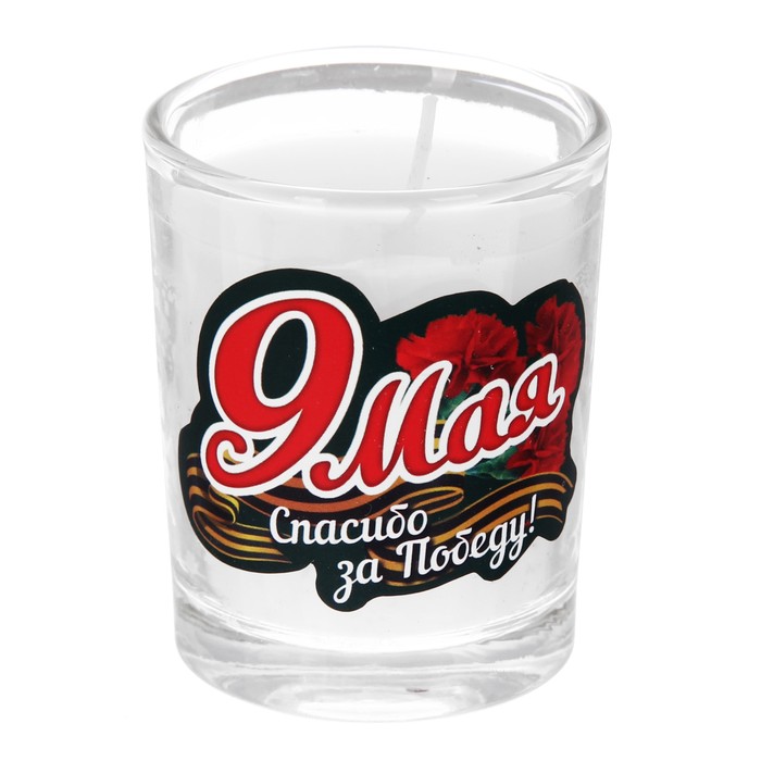 Свеча в стакане "9 Мая"