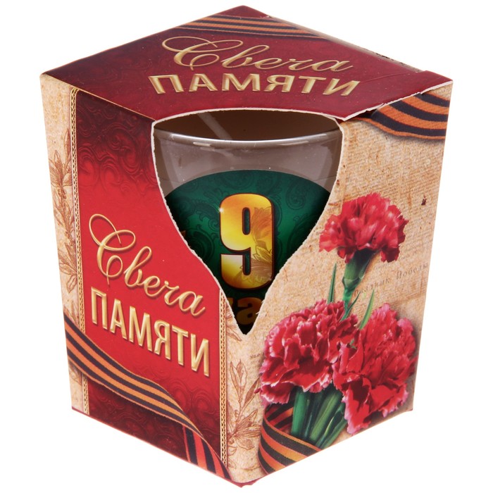 Свеча в стакане "9 Мая"