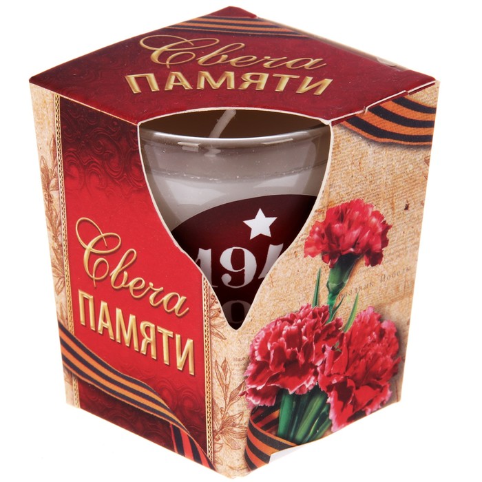Свеча в стакане "За Родину"