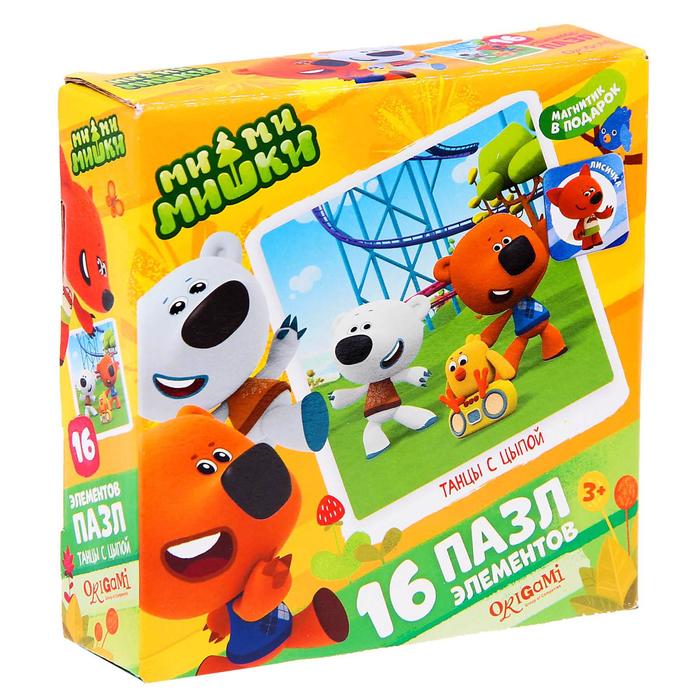 Пазл МиМиМишки "Танцы с цыпой", 16 элементов