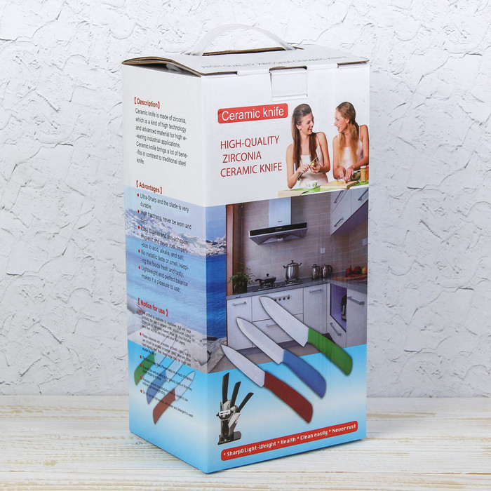 Набор керамических ножей, 4 предмета: 7,5/10/12,5 см, овощечистка, на подставке