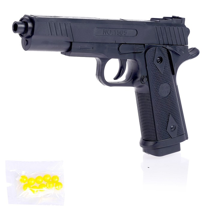 Пистолет пневматический "Big Boss-2"