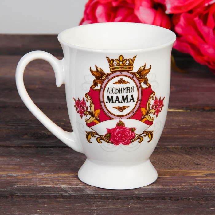 Кружка "Любимая мама", 300 мл