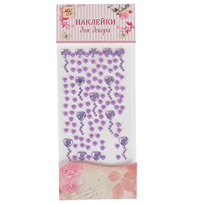 Наклейка пластик стразы "Сердечко-шарик" МИКС 23х10 см