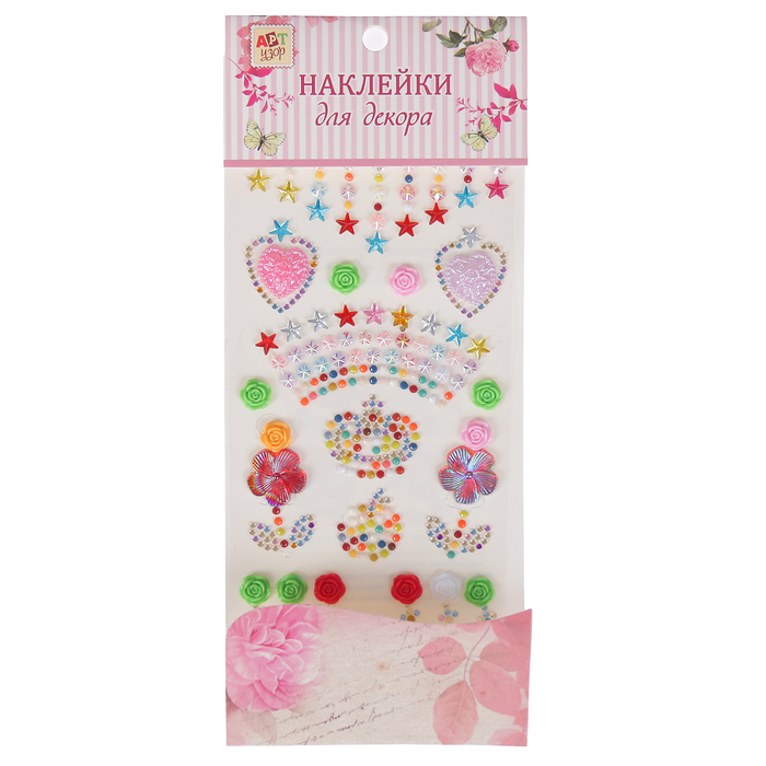 Наклейка пластик стразы "Корона, цветы и сердечки" МИКС 26х10 см