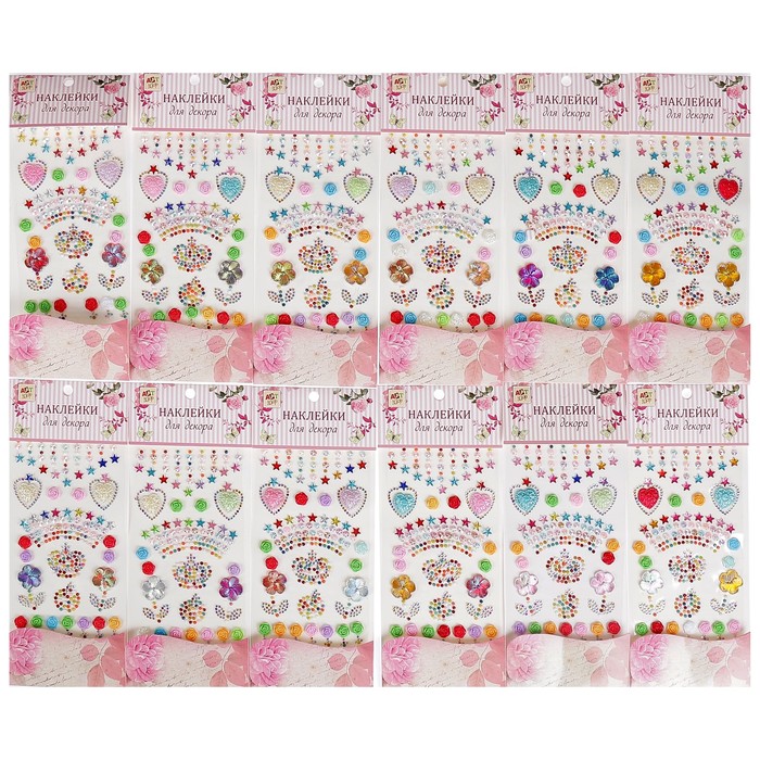 Наклейка пластик стразы "Корона, цветы и сердечки" МИКС 26х10 см