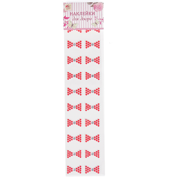 Наклейка пластик "Бантики" МИКС 31,5х6,5 см