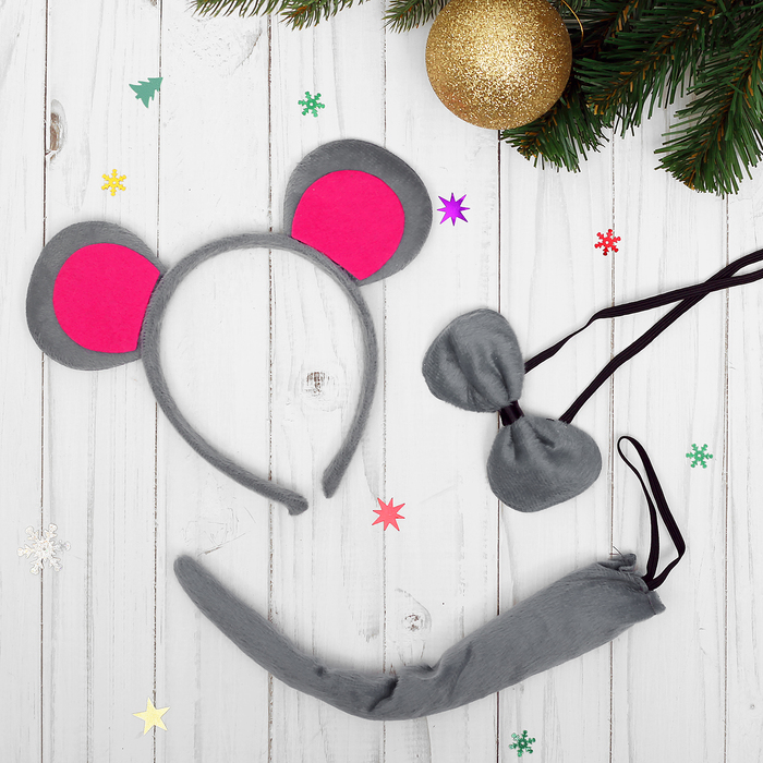 Карнавальный набор "Мышь" 3 предмета: ободок, бабочка, хвост