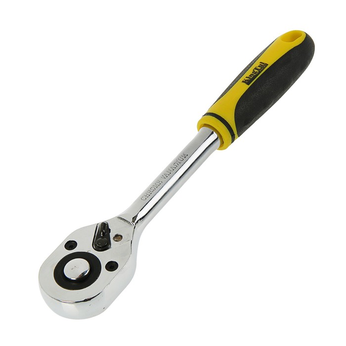 Трещотка KingTul, с прорезиненной рукояткой, 1/2", 24 зуба