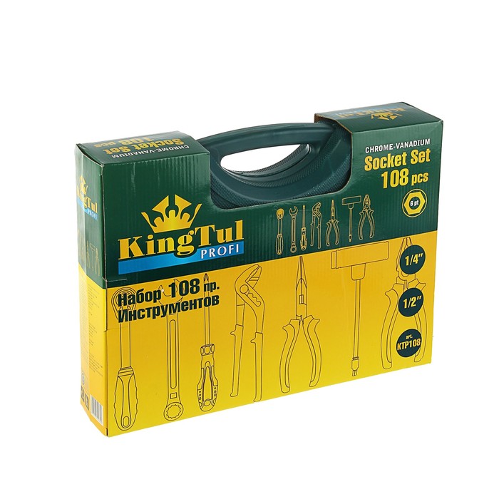 Набор инструментов KingTul profi, шестигранные головки, 108 пр.