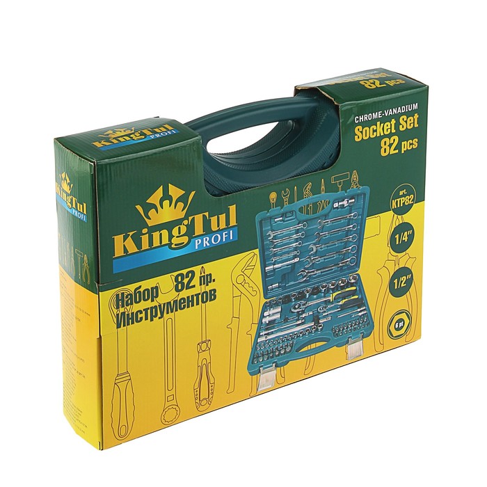 Набор инструментов KingTul profi, шестигранные головки, 82 пр.
