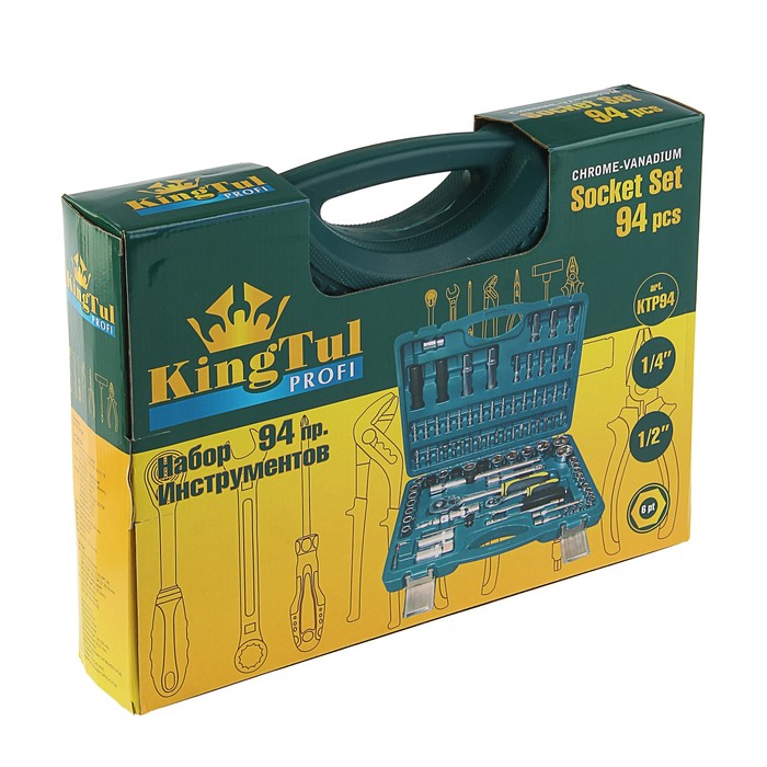 Набор инструментов KingTul profi, шестигранные головки, 94 пр.