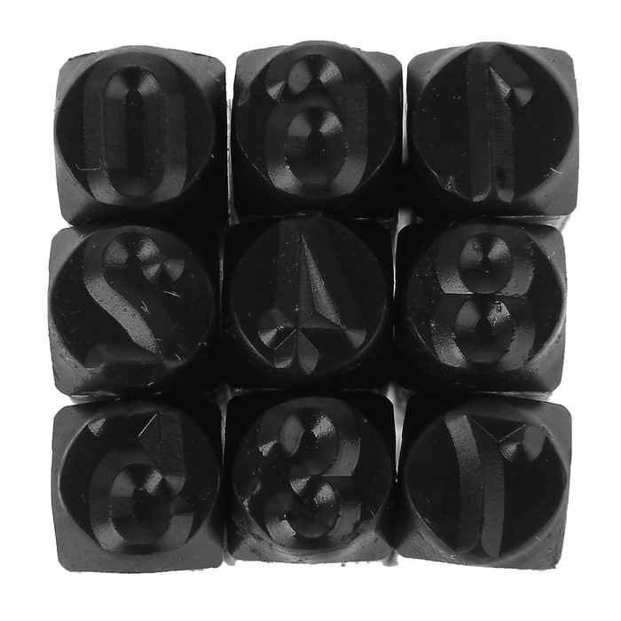 Набор цифровых штампов Partner, 8 мм, 9пр.