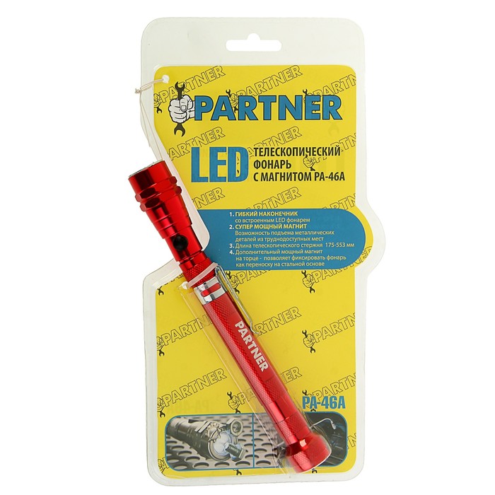 LED Телескопический фонарь с магнитом Partner, 3 светодиода, дополнительный магнит