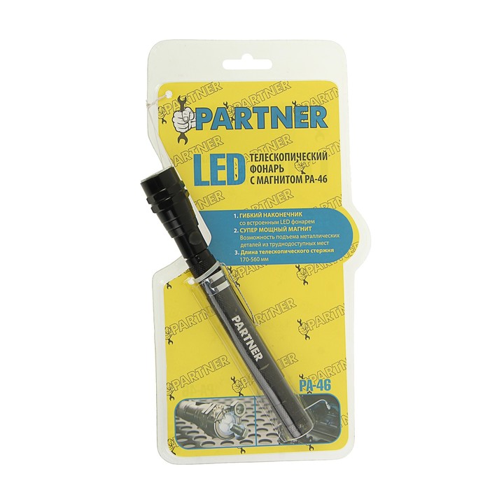 LED Телескопический фонарь с магнитом Partner, 3 светодиода
