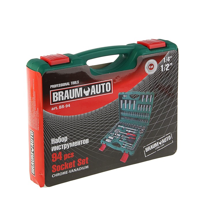 Набор инструмента Braumauto, шестигранные головки, 94 пр.