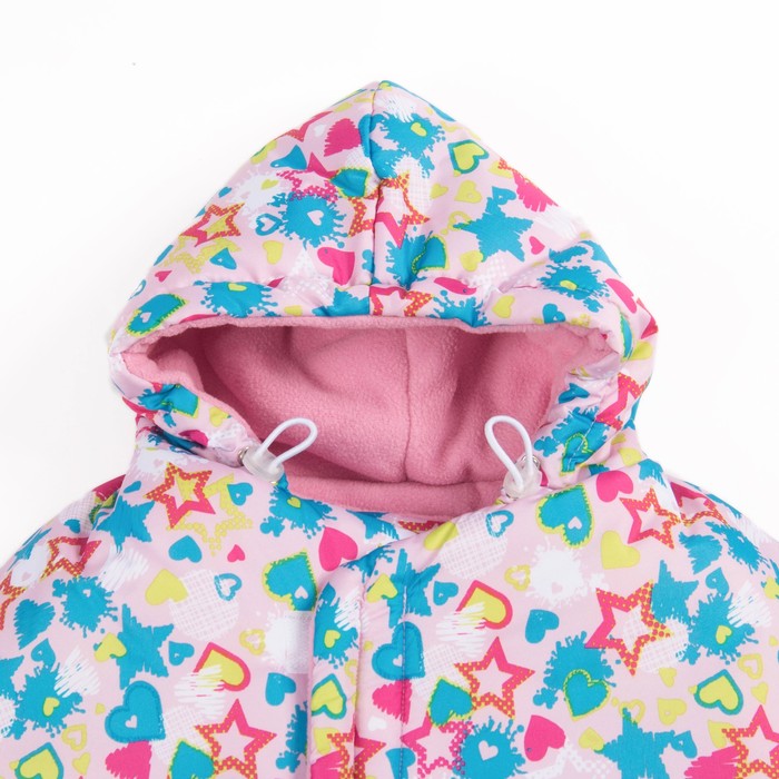 Конверт "Светлячок", рост 56-68 см, цвет розовый, плащёвка 80 гм