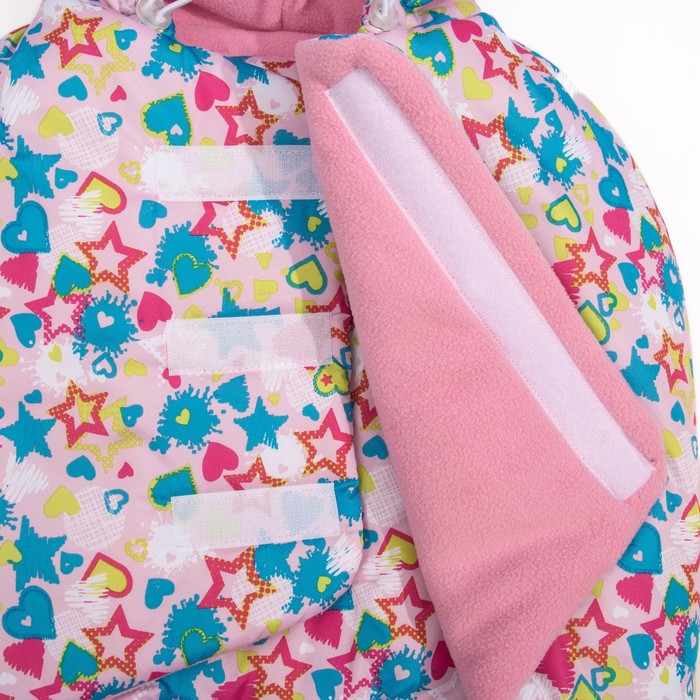 Конверт "Светлячок", рост 56-68 см, цвет розовый, плащёвка 80 гм