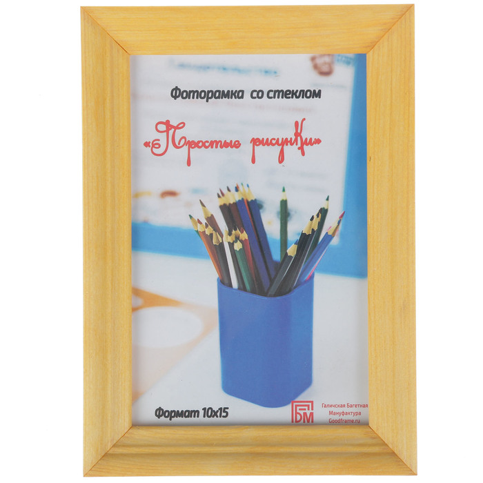 Фоторамка "Простые рисунки" 10х15 см лиственница-09 (С-17-09)
