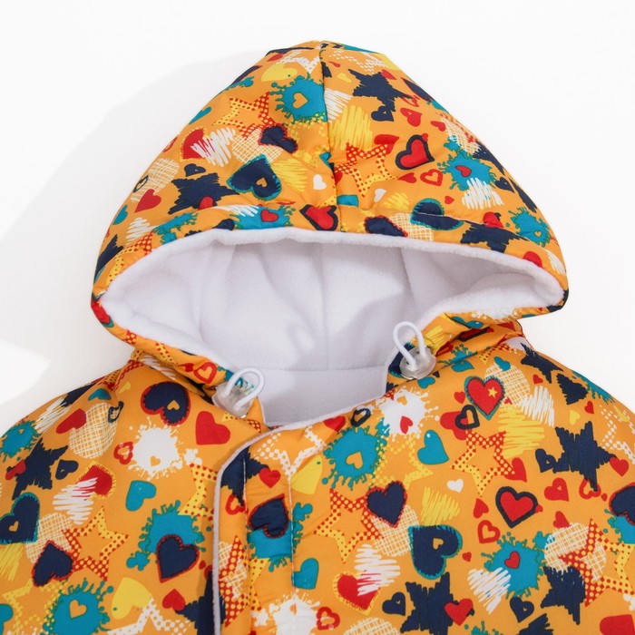 Конверт "Светлячок", рост 56-68 см, цвет оранжевый, плащёвка 80 гм