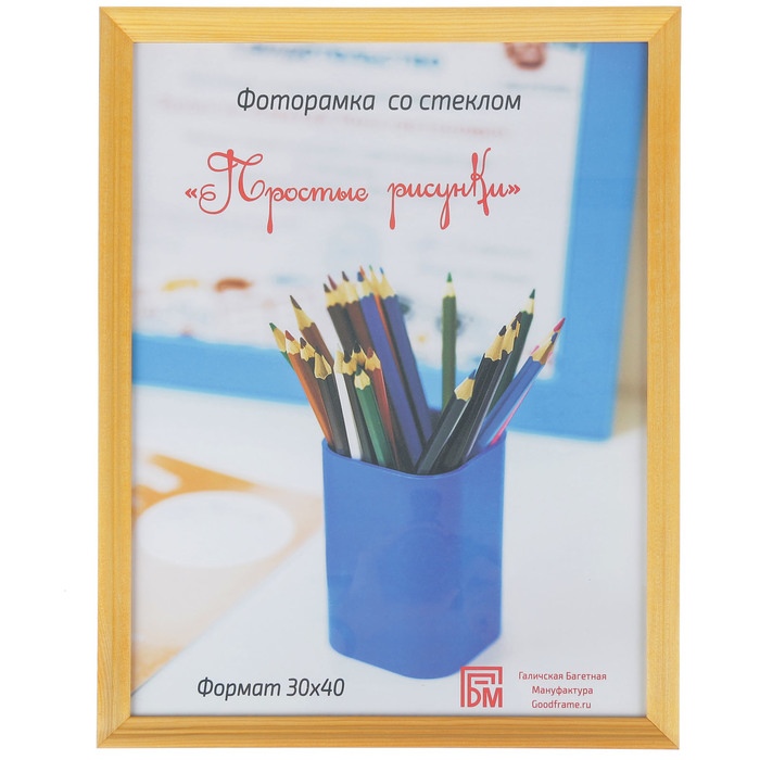 Фоторамка "Простые рисунки" 30х40 см лиственница-09 (С-17-09)